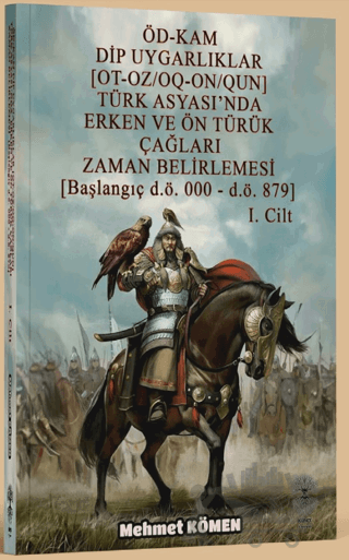 ÖD - KAM Dip Uygarlıklar 1. Cilt
