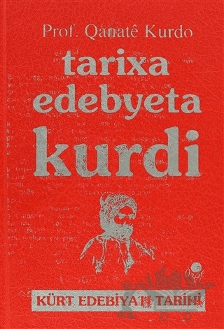 Tarixa Edebyeta Kurdi
