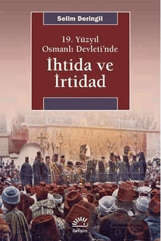 İhtida ve İrtidad