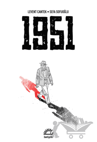 1951