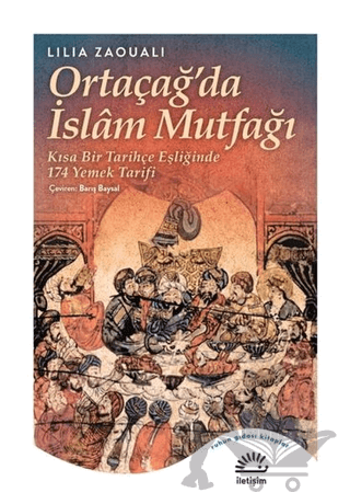 Ortaçağ'da İslam Mutfağı