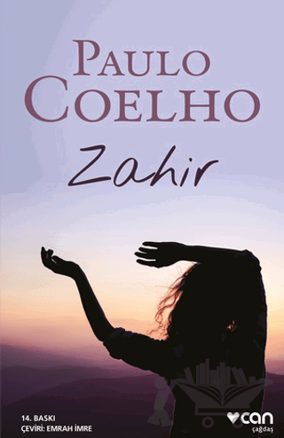 Zahir
