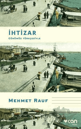 İhtizar