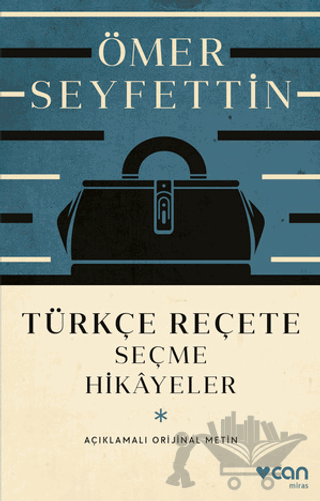 Türkçe Reçete