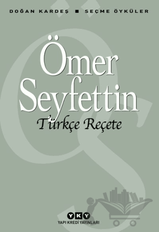 Türkçe Reçete