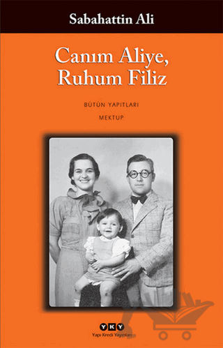 Canım Aliye, Ruhum Filiz