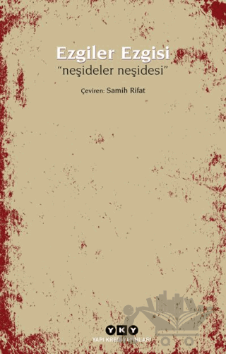 Ezgiler Ezgisi