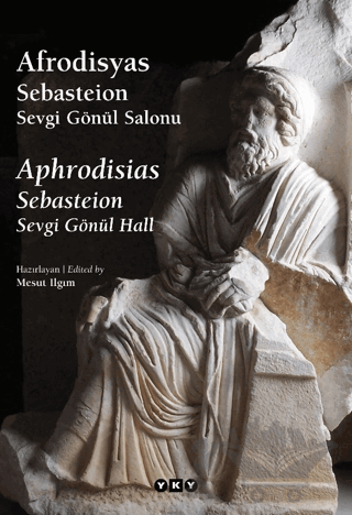 Afrodisyas Sebasteion: Sevgi Gönül Salonu