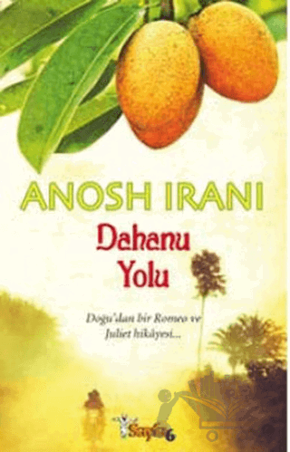 Dahanu Yolu