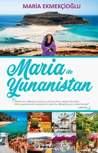 Maria ile Yunanistan