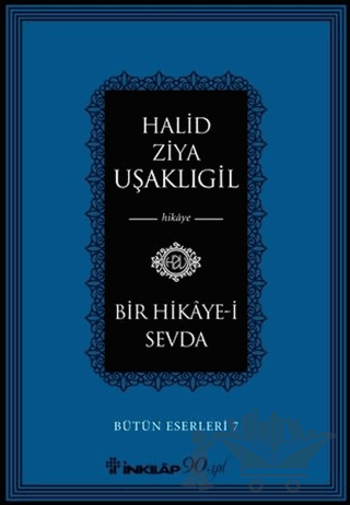 Bir Hikaye-i Sevda