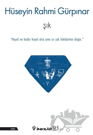 Şık