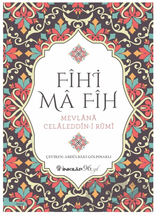 Fihi Ma-Fih