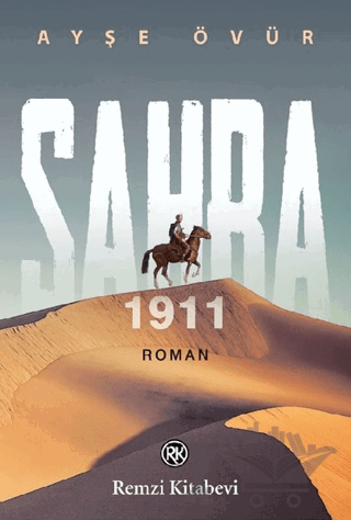 Sahra 1911