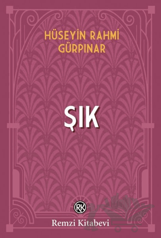 Şık