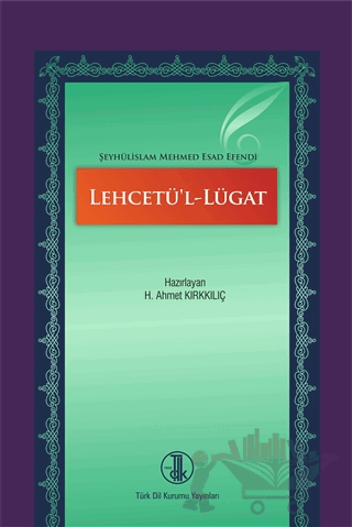 Lehcetü'l-Lügat