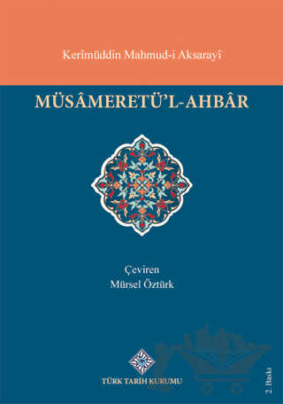 Müsameretü'l - Ahbar