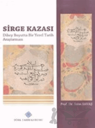 Sirge Kazası