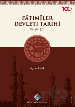 Fatımiler Devleti Tarihi (909 - 1171)