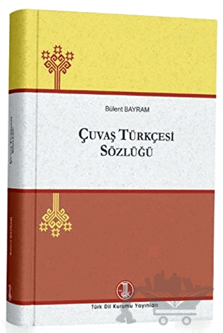 Çuvaş Türkçesi Sözlüğü