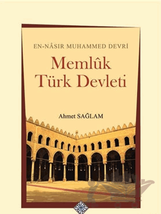 Memlük Türk Devleti