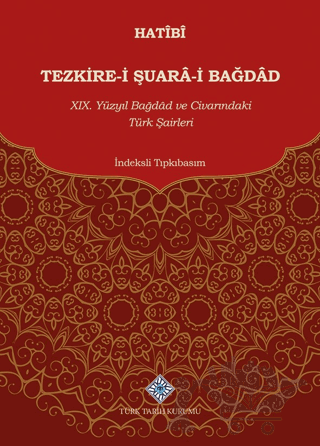 Tezkire-i Şuara-i Bağdad