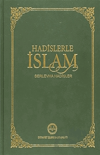 Hadislerle İslam (Orta Boy)