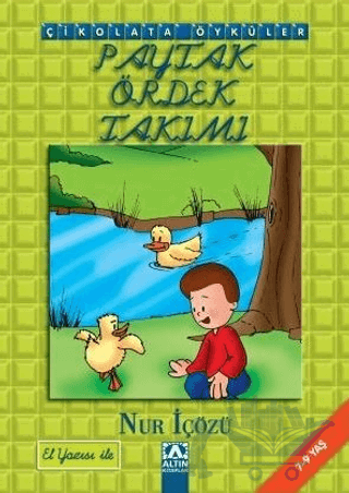 Paytak Ördek Takımı
