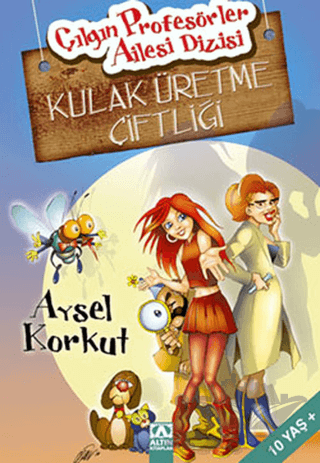 Kulak Üretme Çiftliği