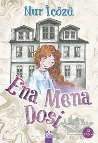 Ena Mena Dosi
