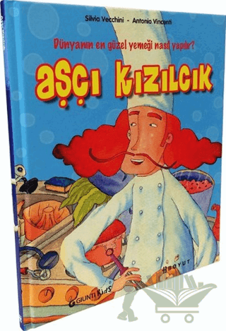 Aşçı Kızılcık