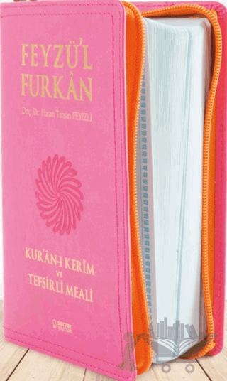 Feyzü'l Furkan Kur'an-ı Kerim ve Tefsirli Meali - Cep Boy