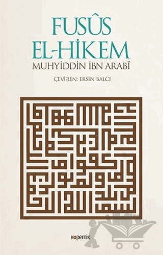Fusus El-Hikem