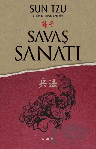 Savaş Sanatı