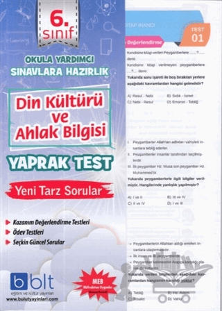 6. Sınıf Din Kültürü ve Ahlak Bilgisi Yaprak Test