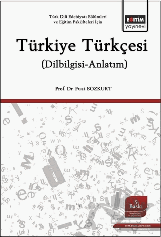 Türkiye Türkçesi