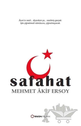 Safahat