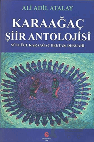 Karaağaç Şiir Antolojisi