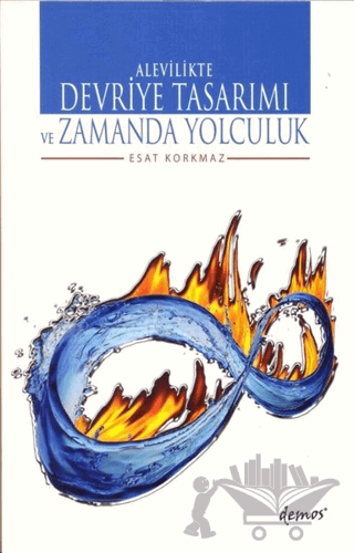Alevilikte Devriye Tasarımı ve Zamanda Yolculuk