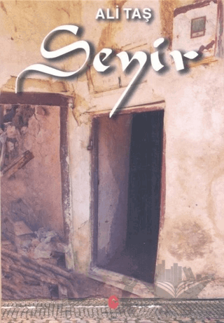 Seyir