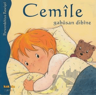 Cemile Gabusan Dibine