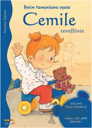 Cemile Teneffüste