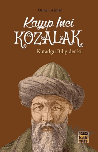 Kayıp İnci Kozalak
