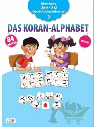 Das Koran - Alphabet Memory
