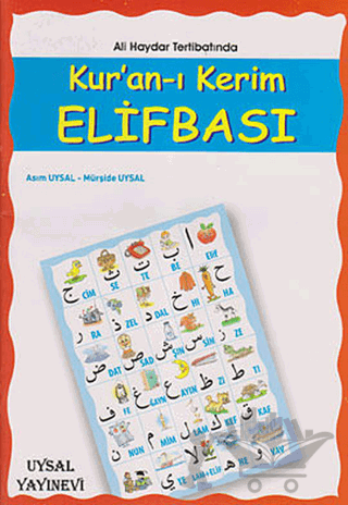 Kur’an-ı Kerim Elifbası