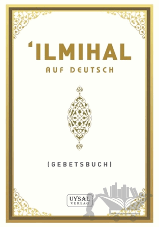 İlmihal