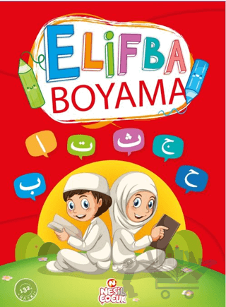 Elifba Boyama