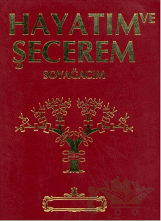 Hayatım ve Şecerem Soyağacım (Kırmızı ve Lacivert)