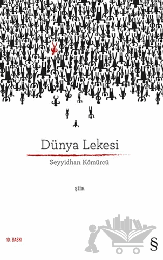 Dünya Lekesi