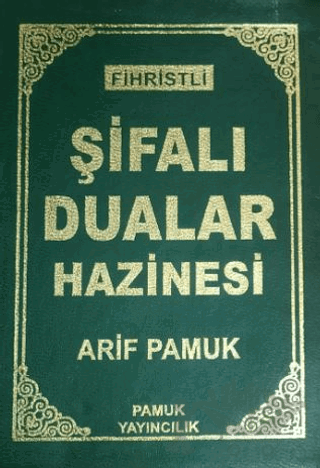 Fihristli Şifalı Dualar Hazinesi (Dua-114)